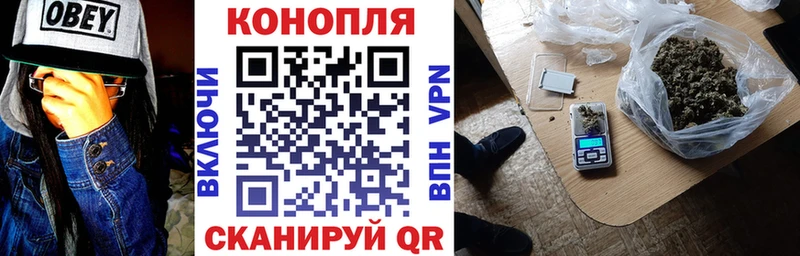 Купить наркотик аптеки Нариманов Альфа ПВП  Меф мяу мяу  ГАШ  АМФЕТАМИН  Бошки Шишки 