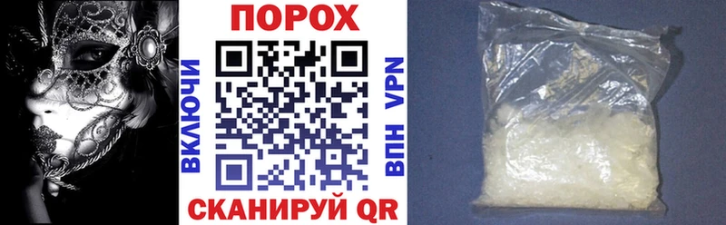 Амфетамин 98% Нариманов