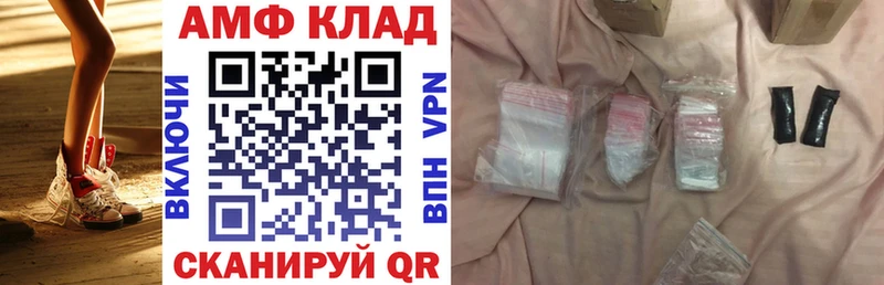 kraken маркетплейс что такое наркотик Нариманов Amphetamine 98%