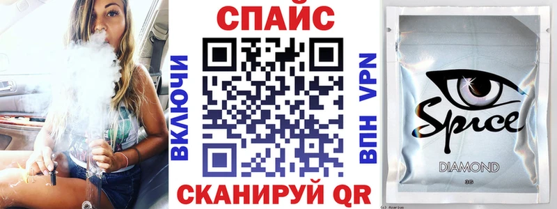 Бутират бутик  Нариманов 