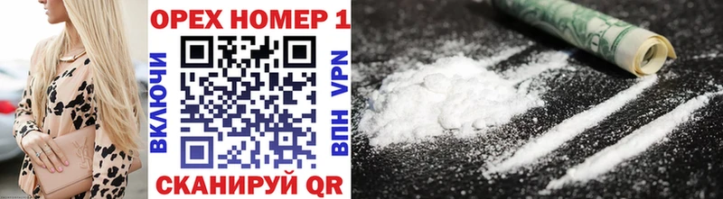 COCAIN Боливия Нариманов