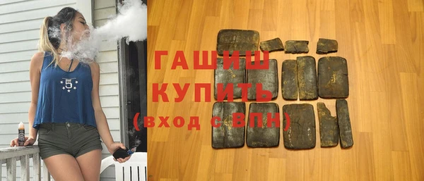 дурь Абинск