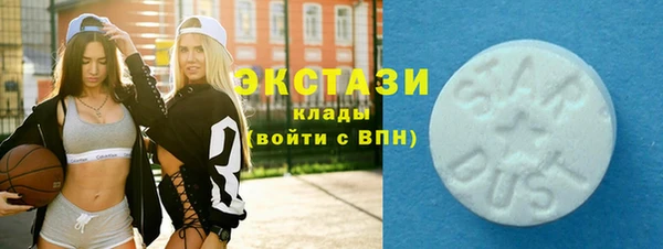 дурь Абинск