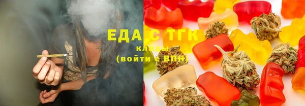 дурь Абдулино