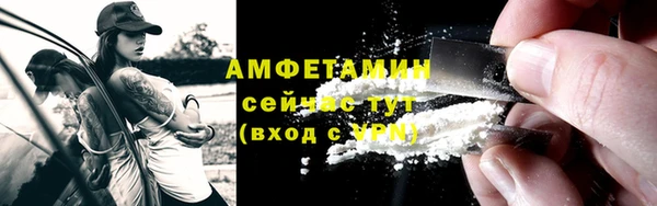 дурь Абинск