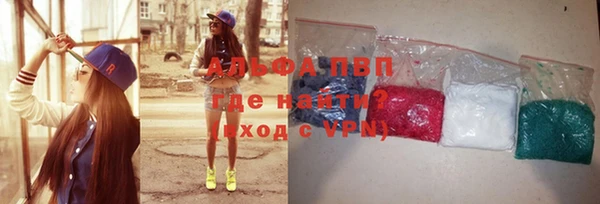 дурь Абинск