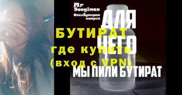 марки lsd Нягань