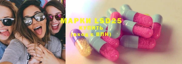 дурь Абинск