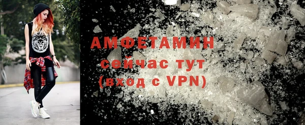 дурь Абдулино