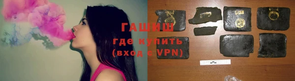 дурь Абдулино