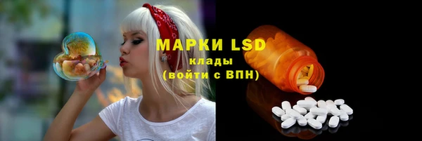 дурь Абдулино