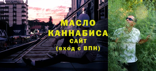 кокаин VHQ Нязепетровск