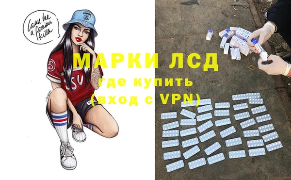 jwh Абаза