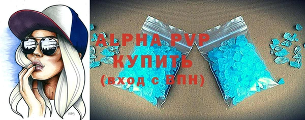 MDMA Чекалин