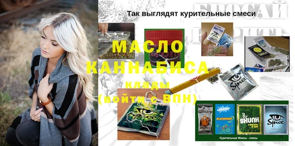 mix Чердынь