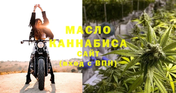 кокаин VHQ Нязепетровск