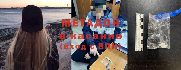 дурь Абинск