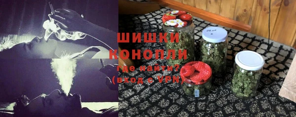 дурь Абдулино