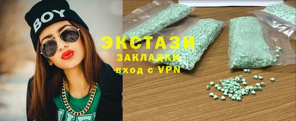 кокаин VHQ Нязепетровск