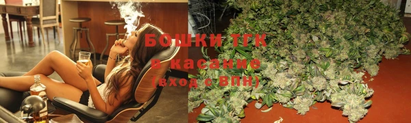 a pvp Чегем
