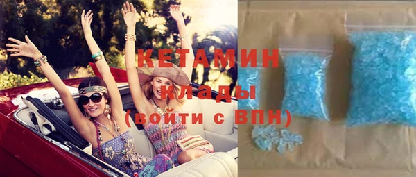дурь Абинск