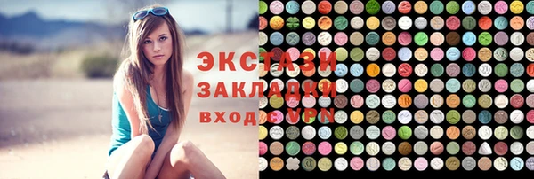 jwh Абаза