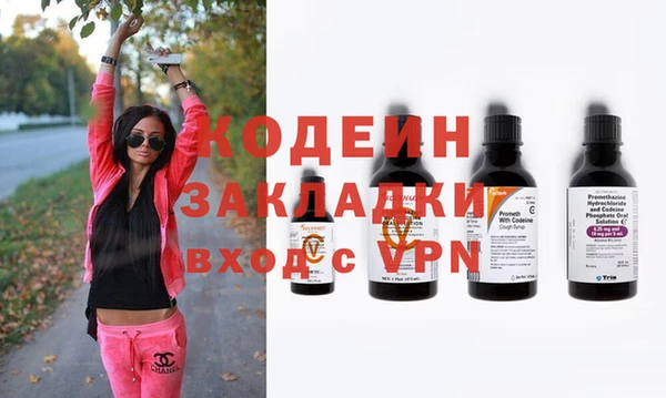 марки lsd Нягань