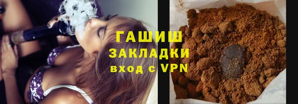марки lsd Нягань
