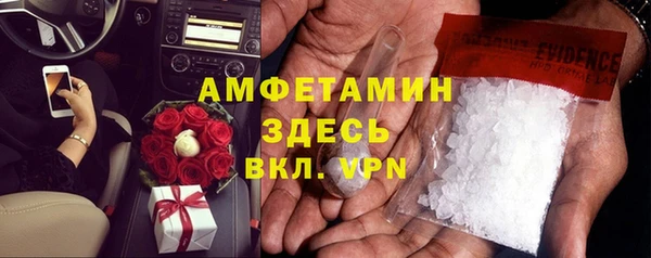 дурь Абинск