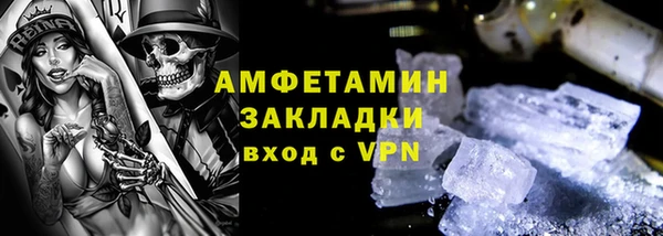 дурь Абдулино