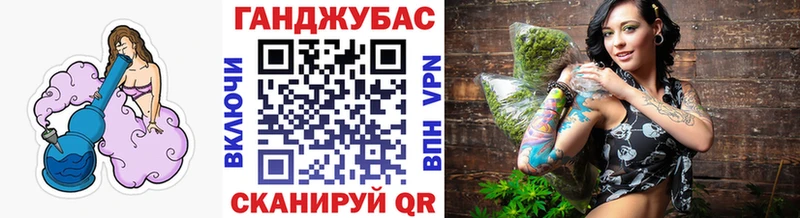 Бошки Шишки OG Kush  где продают наркотики  ОМГ ОМГ ссылка  Нариманов 